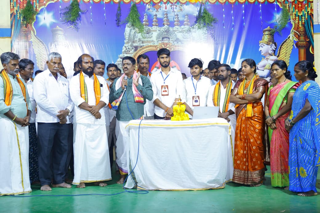 Website Launch Folder